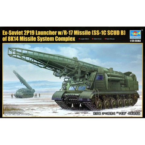 Ex-Soviet 2P19 Launcher w/R-17 Missile (SS-1C SCUD B) -01024