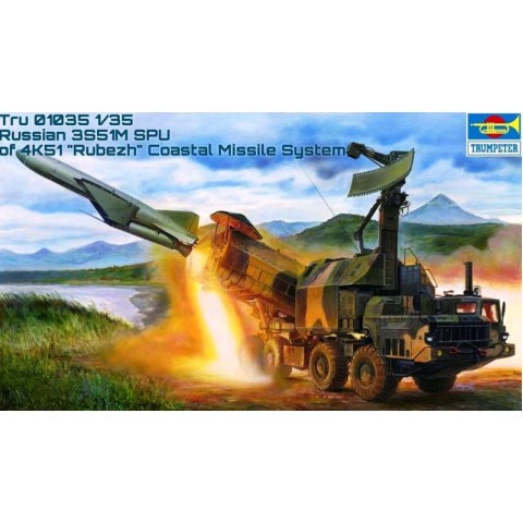 Russian 4K51 Rubezh Costal ASM with P-15 -01035