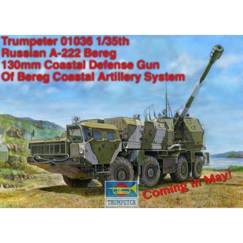 Russian A-222 Bereg 130mm  Coastal Defense Gun -01036
