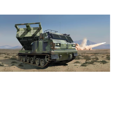 Multiple Lanch Rocket System US -01049