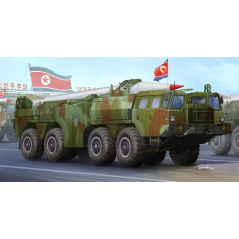 DPRK Hwasong -5 short-range tactical ballistic missile -01058