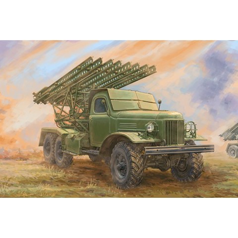 Soviet 2B7 Multiple Rocket Launcher BM-13 NM -01075
