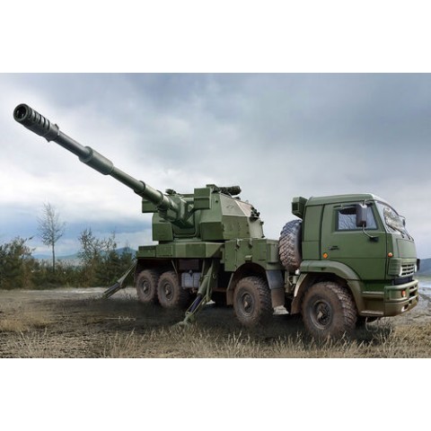 Russian 2S35-1 Koalitsiya-SV KSh -01085