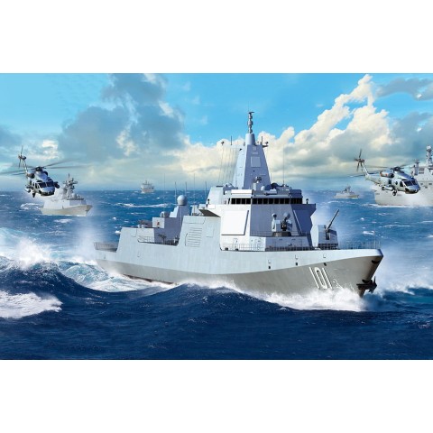 PLA Navy Type 055 Destroyer -03620