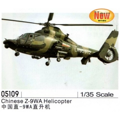 Chinese Z-9WA Helicopter -05109