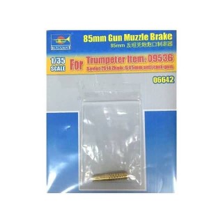 85mm Gun Muzzle Brake -06642