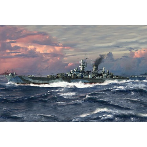 USS Guam CB-2 -06739