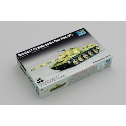 Russian T-62 Main Battle Tank 1972 -07147