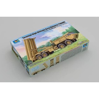 US Army THAAD Ballistic Bullet Missile System -07176