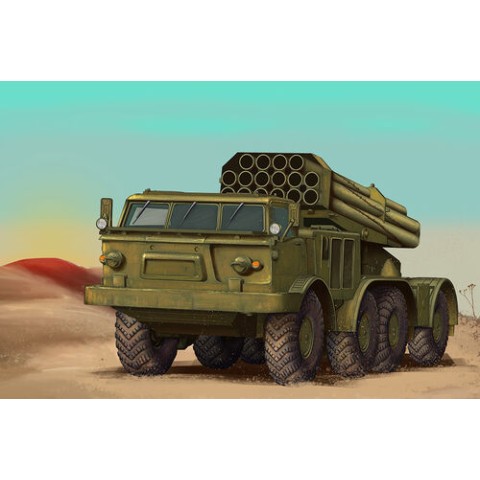 Russian 9P140 TEL of 9K57 Uragan Multiple Launch Rocket System -07180