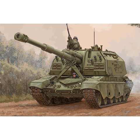 2S19-M2 Self-propelled Howitzer -09534