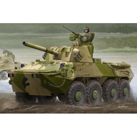 Self-propelled Howitzer -09559