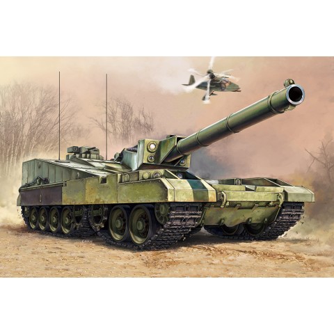 Object 490B -09598
