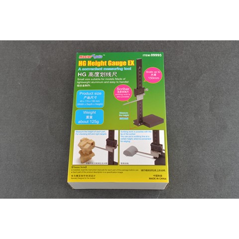 HG Height Gauge EX  -09995