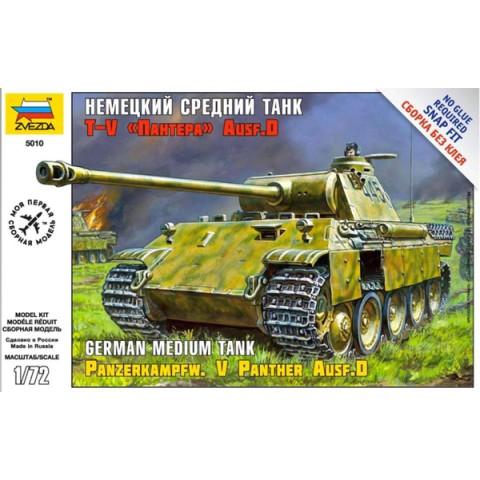 Panzerkampfw.V Panther Ausf.D -5010