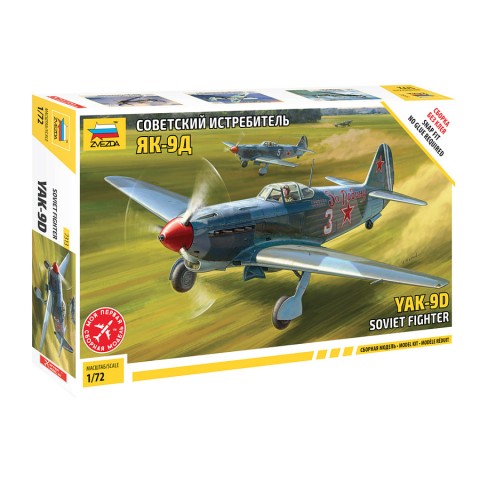 Soviet Yak-9D fighter -7313