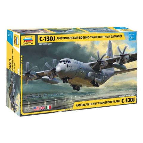 C‐130J Hercules -7325
