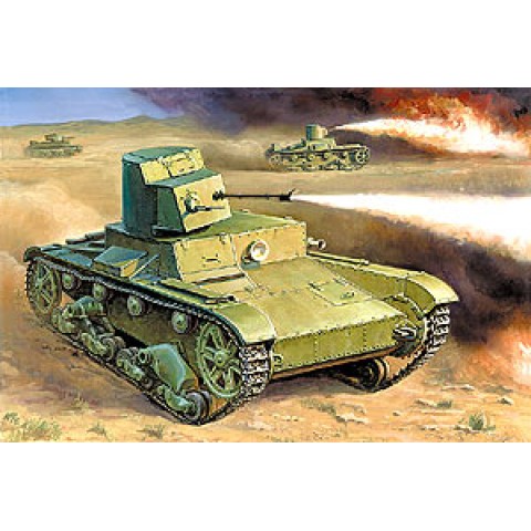 OT-26 Flame thrower Soviet tank -3540