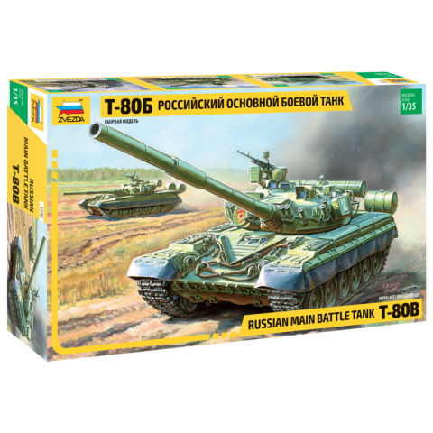 Russian Main Battle Tank T-80B -3590