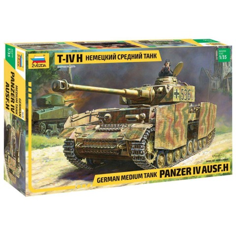 German Medium Tank Pz.Kpfw.IV Ausf. H -3620