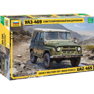 UAZ-469 Soviet Military Off-Road Vehicle -3629