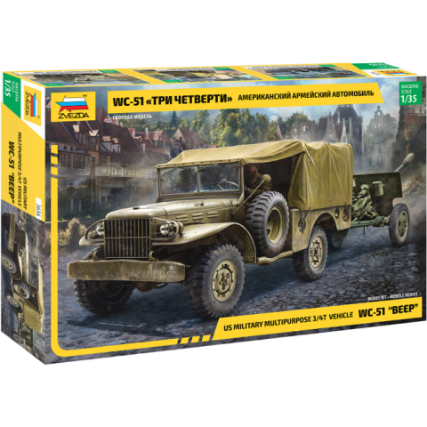 Dodge WC-51 Beep -3556