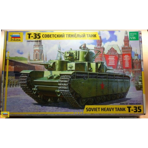 T-35  Soviet Heavy Tank -3667