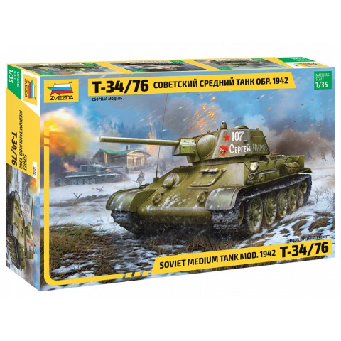 Soviet Medium Tank Mod. 1942 T-34/76 -3686