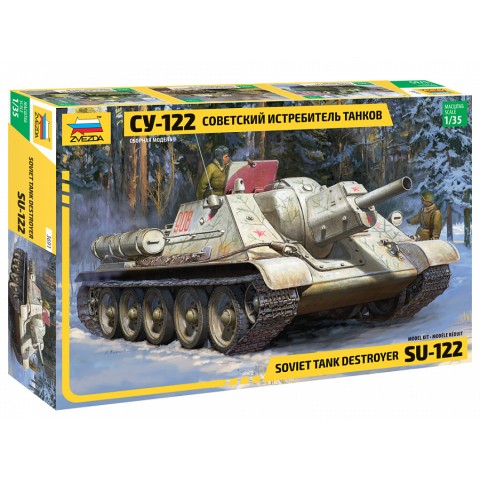 Soviet Self-Propelled Gun SU-122 - 3691