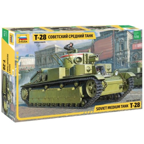 Soviet Medium Tank T-28 -3694