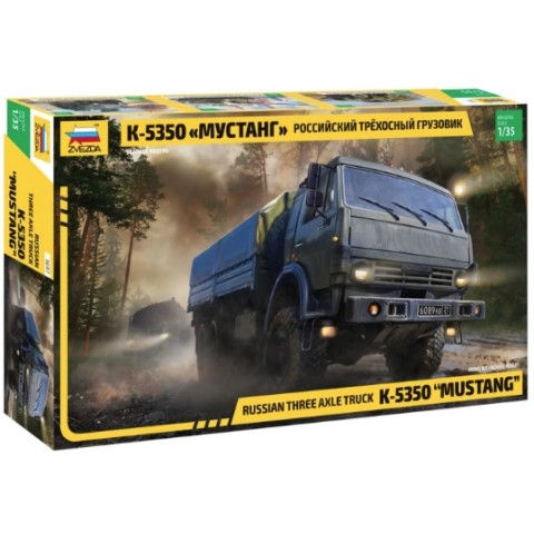 Russian Three-Axle Army Truck KamAZ-5350 "Mustang" -3697