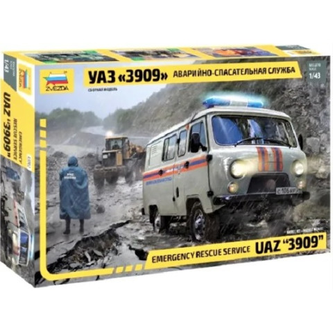 Emergency rescue service UAZ 3909 1/43 -43002