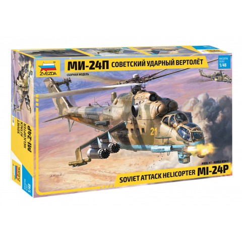 Soviet Attack Helicopter MI-24P -4812