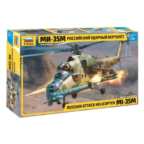 Soviet Attack Helicopter Mil Mi-35M -4813