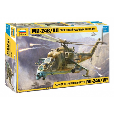 Soviet Attack Helicopter MI-24V/VP -4823