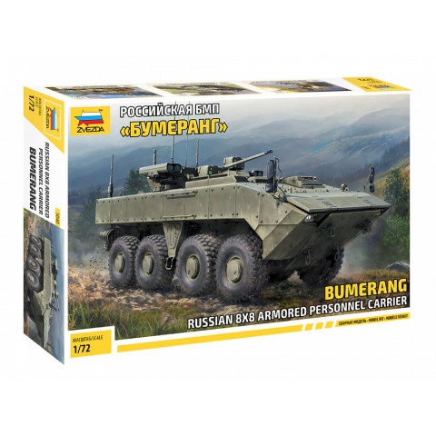BMP Bumerang 8x8 APC -5040