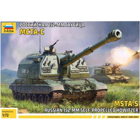 Russian 152 mm Self-Propelled Howitzer MSTA-S -5045