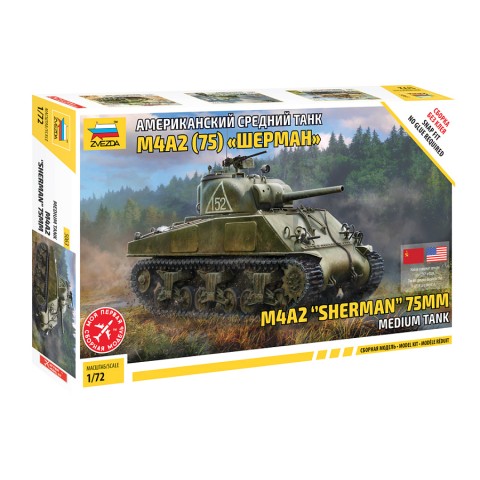 M4A2 Sherman 75mm Medium Tank -5063
