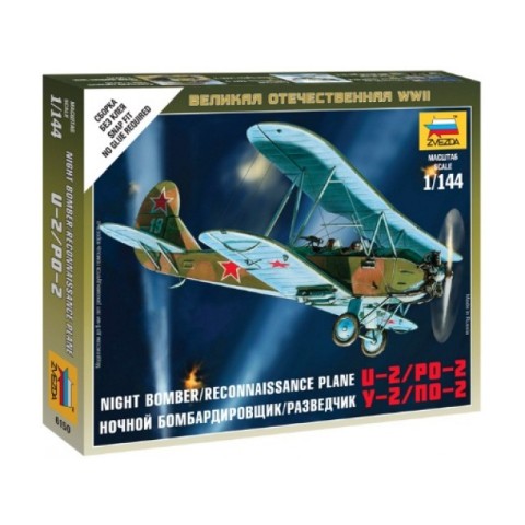 Sov. Recon Plane U-2/Po-2 -6150
