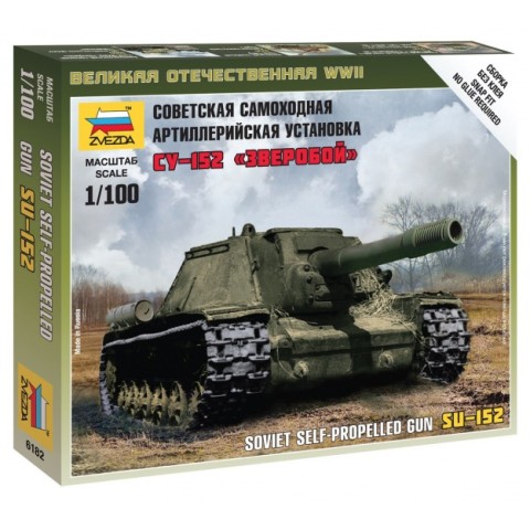 Soviet Self Propelled Gun SU-152 -6182