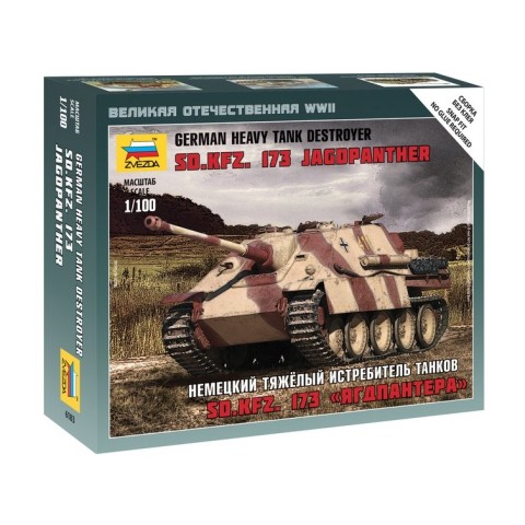 Sd.Kfz 173 Jagdpanther -6183
