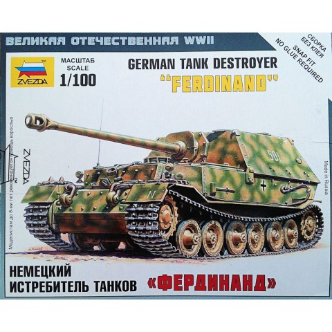 German tank destroyer "Ferdinand" -6195
