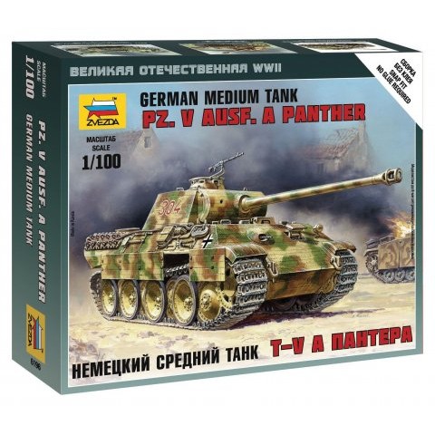 Panther Ausf.A German Tank WWII -6196