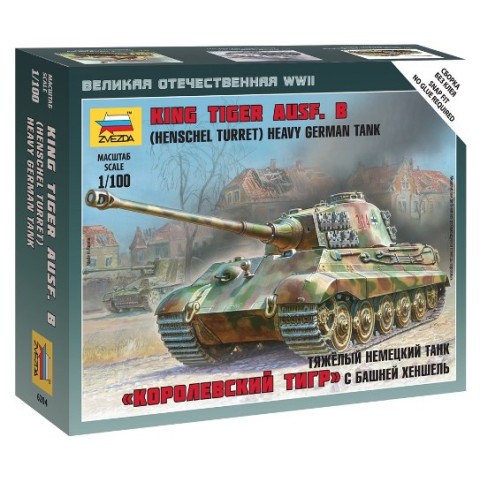 Sd.Kfz 182 King Tiger Henschel Turret -6204