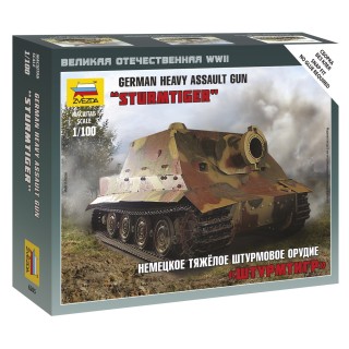German Heavy Assault Gun Sturmtiger -6205