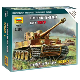 Tiger I -6256