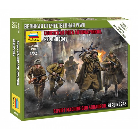 Soviet Machine Gun Squadron. Berlin 1945 -6269