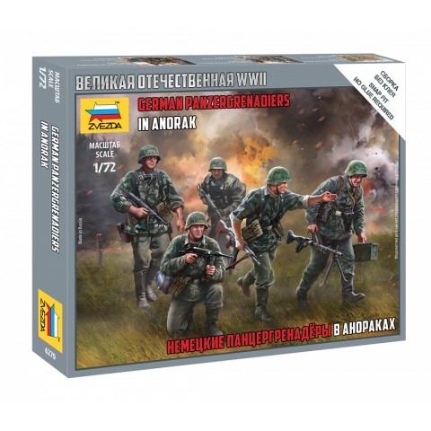 German Panzergrenadiers in Anorak -6270
