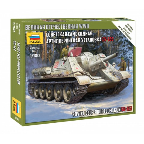Soviet Self-Propelled Gun Su-122 - 6281