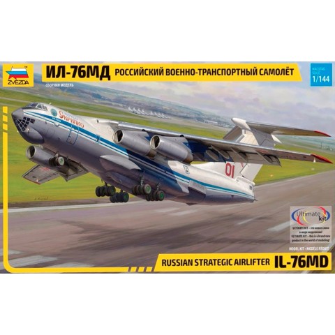 IL-76MD  Russian Strategic Airlifter -7011